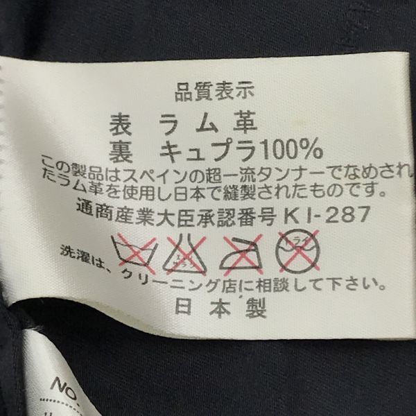 Japan◆BA820L<sale>