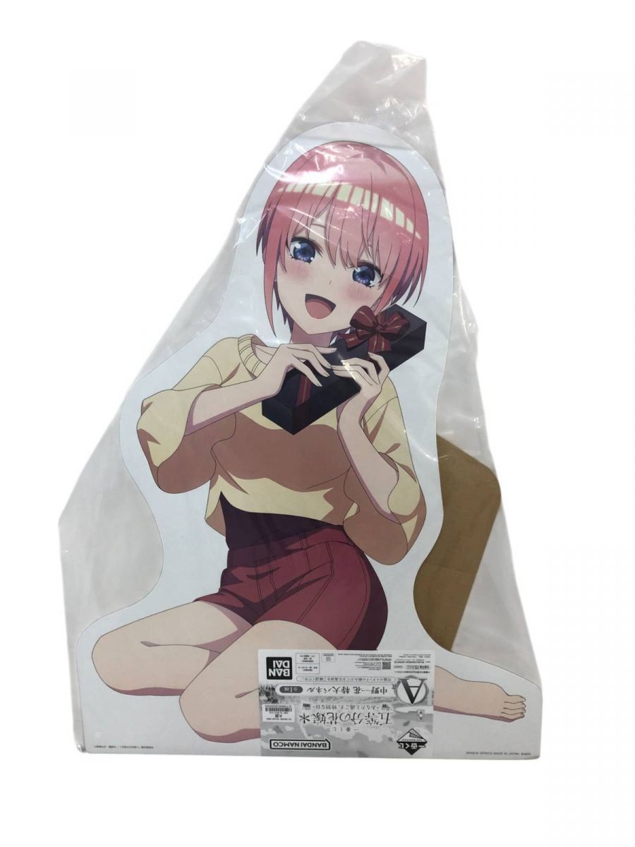 絶対一番安い ☆未使用☆ アニメグッズ ~あなたと 五等分の花嫁 一番くじ 5点 その他