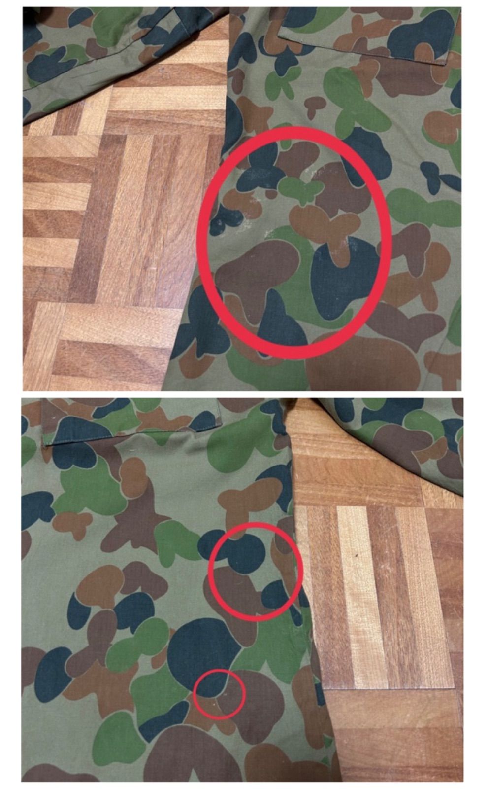 90s 90年代 オーストラリア軍 australian army DPCUカモ 迷彩
