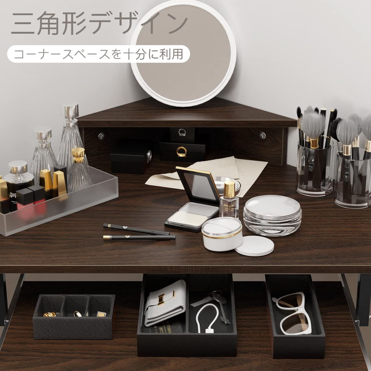 テーブル用品 sold 在庫処分】学習机 三角形デスク 収納棚付き 学習デスク キーボード