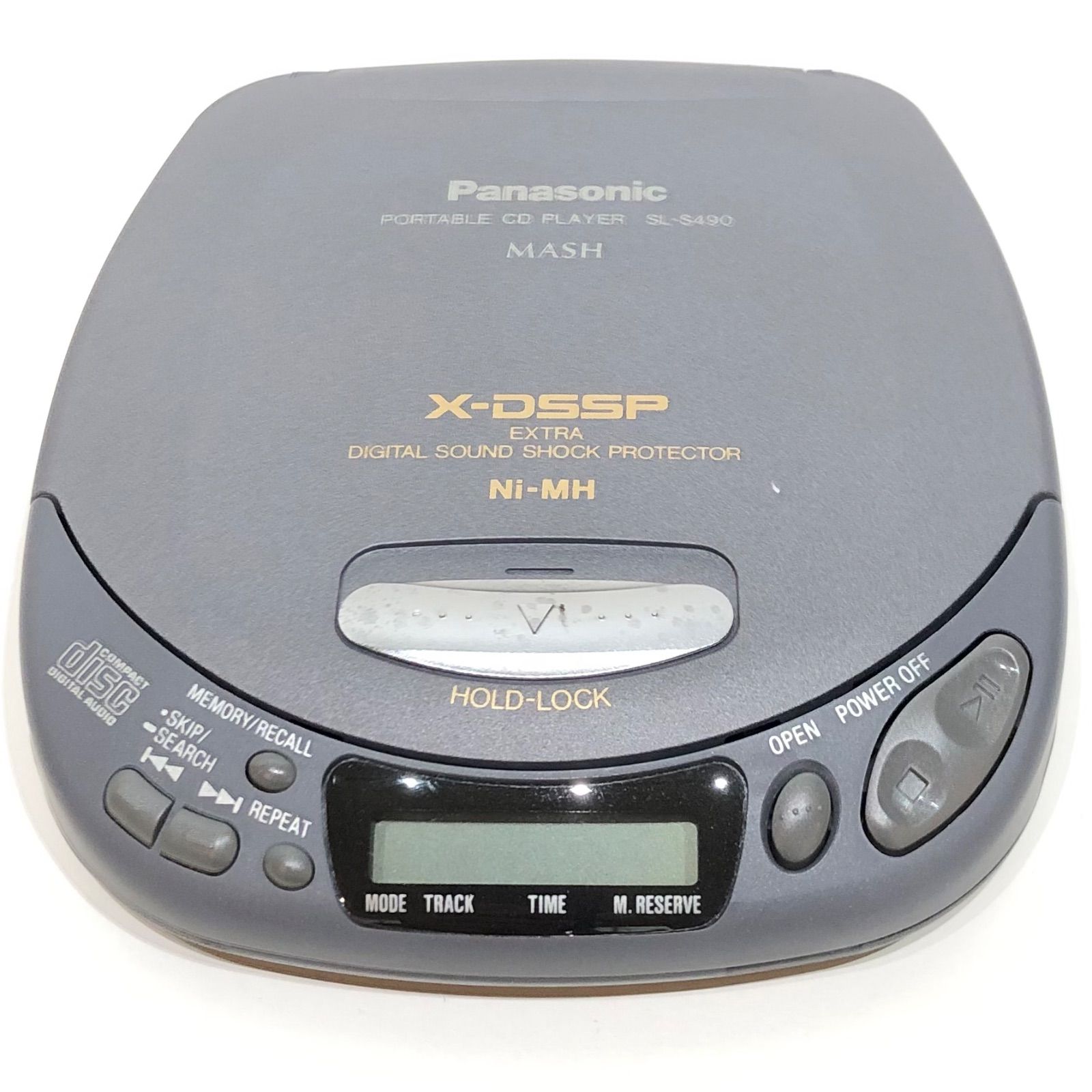 90's パナソニック がた Panasonic CDプレーヤー ラジオ SL-PH7