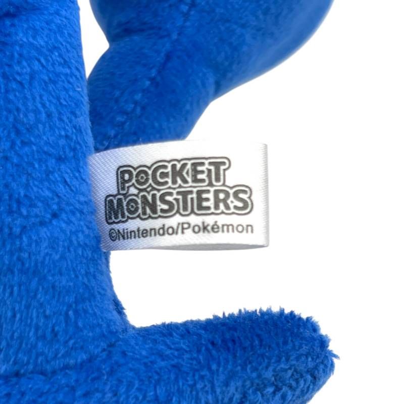ポケモンセンター BEROBE ゲッコウガ ぬいぐるみ ポケモンセンター