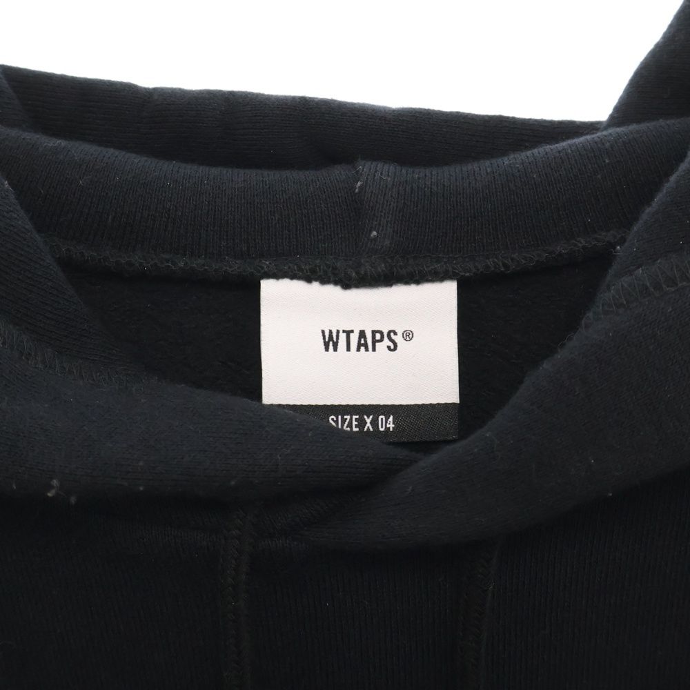20AW OG