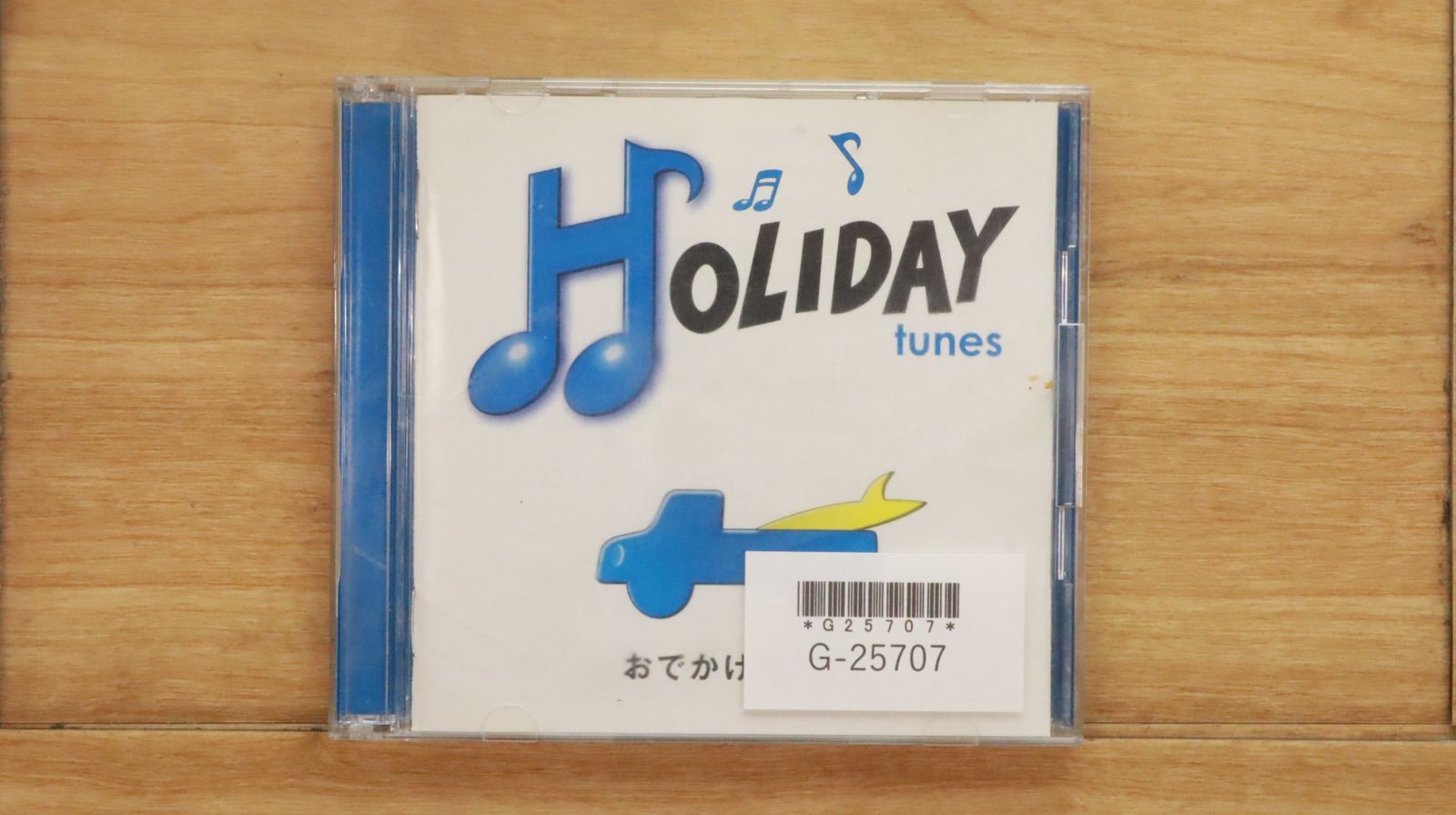 国内盤CD☆オムニバス/Various Artists□ HOLIDAY tunes