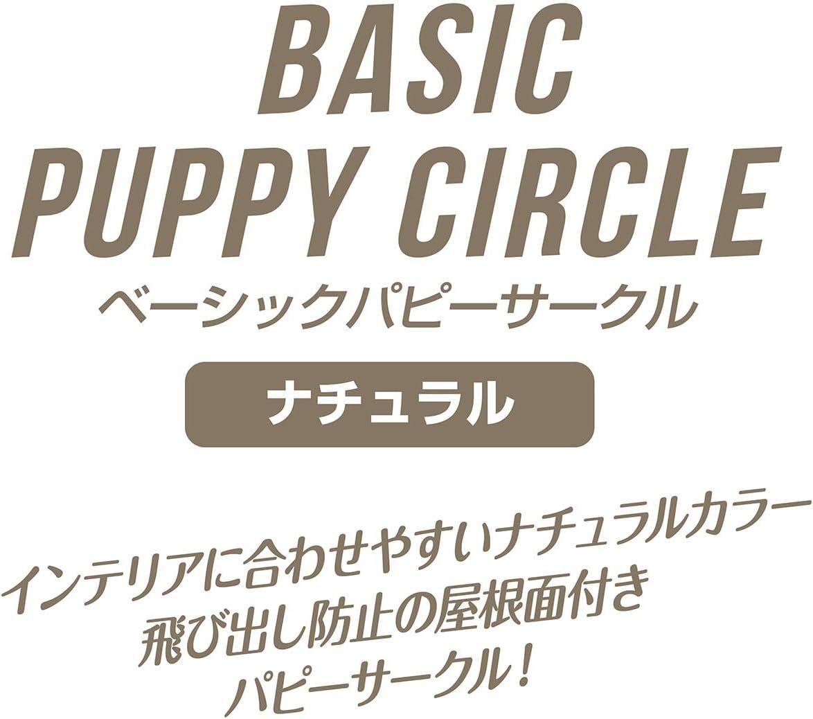 アドメイト ADD.