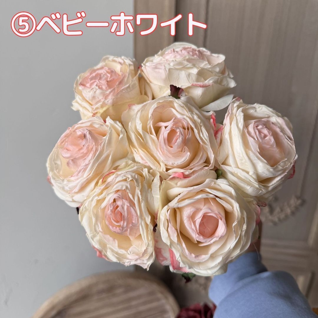 造花 アーティフィシャルフラワー バラ 薔薇  ばら アンティーク ブーケ ウェディングブーケ インテリア 花束  リアル 花材 インテリア花材 アレンジ用 アレンジ 飾り 花束 プレゼント 記念日 贈り物