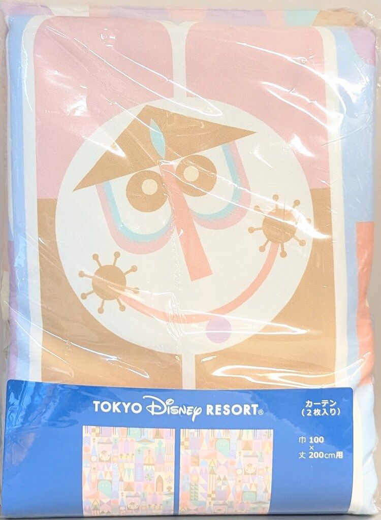 カタクリ家の幸福 DVD・CD・パンフレット・雑誌セット 片栗粉