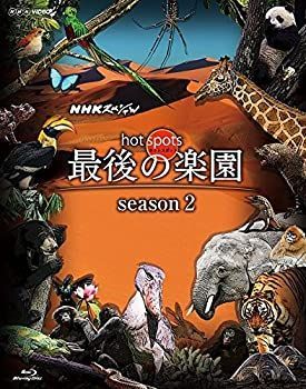 怪奇と幻想の島 [DVD] ggw725x 怪奇と幻想の島 [DVD] ggw725x 怪奇と幻想の島 [DVD] ggw725x