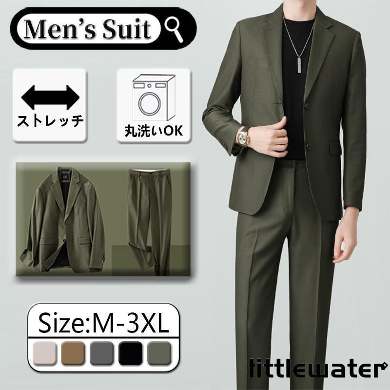 スーツ メンズ セットアップ 上下セット 2つボタン 洗える ネクタイ付き フォーマル ビジネス 面接 通勤 就職 卒業式 成人式 おしゃれ 紳士服