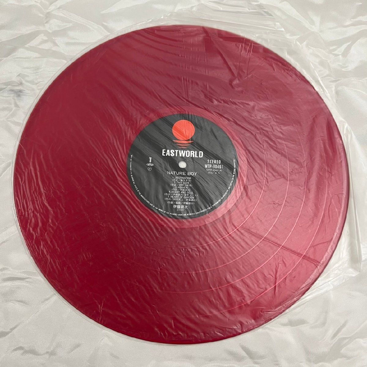 ビートルズ Help! 赤盤 86年限定モノラル LP レコード 帯つき 洋楽 ビートルズ Help! 赤盤 86年限定モノラル LP レコード 帯つき 洋楽