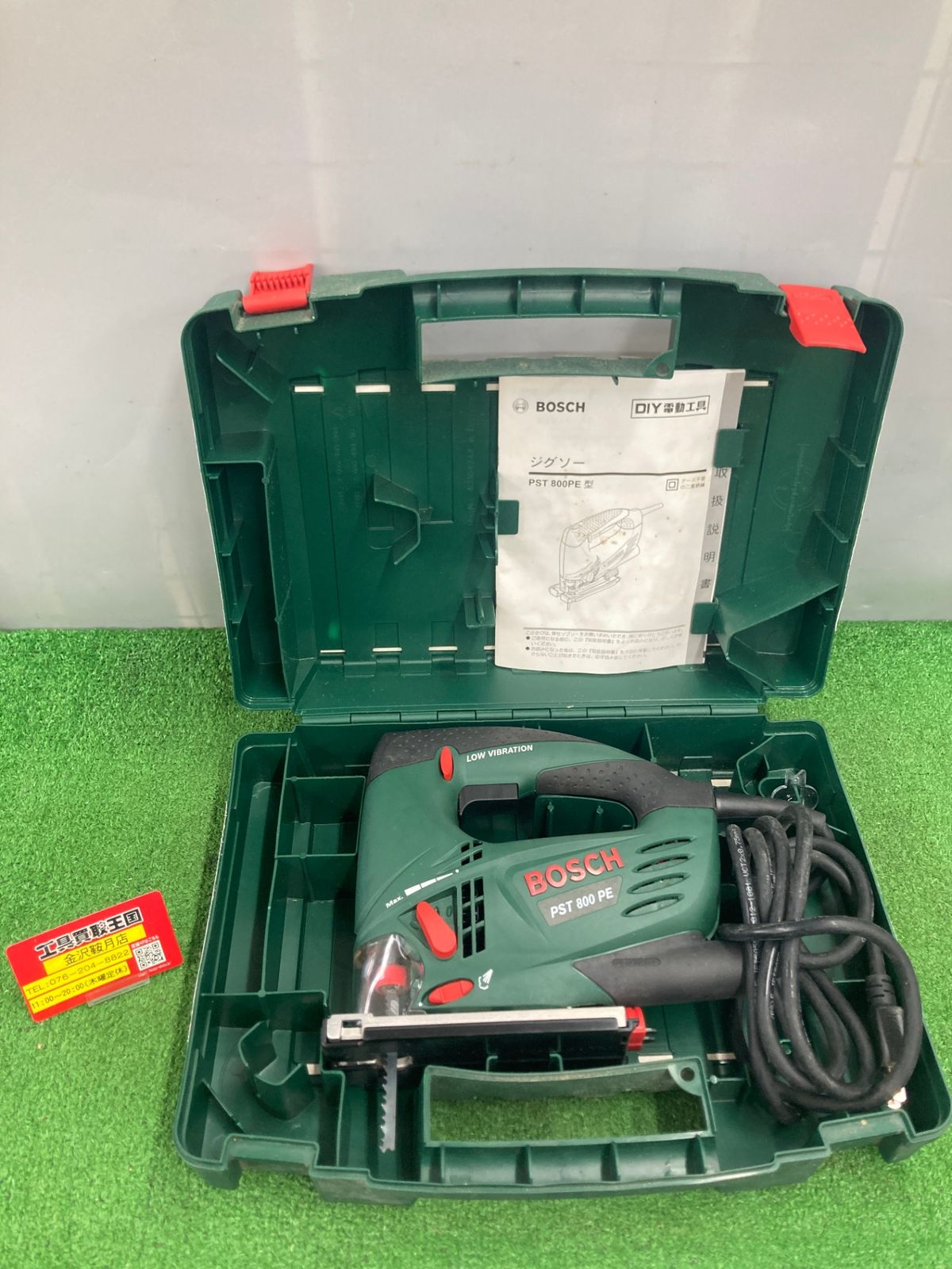 中古品】【0922】☆BOSCH(ボッシュ) ワンハンドSDSジグソー PST800PE
