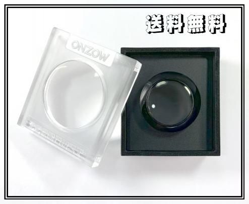 緑 ゼロダスト レコード針 クリーナー スタイラス チップ オンゾウラボ Ⅱ