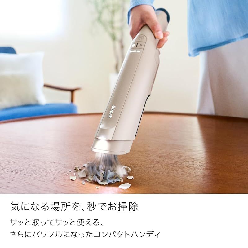 Shark シャーク 掃除機 ハンディクリーナー コードレス EVOPOWER DX WV517JST ハンディ掃除機 スティッククリーナー 電動ノズル付き ハンディ クリーナー 充電式 ライトモカ 1
