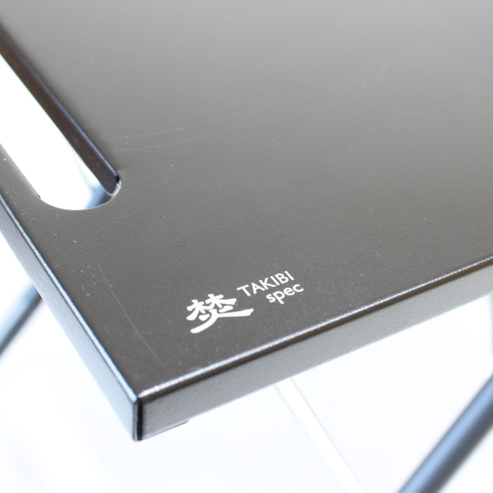 限定 スノーピーク TAKIBI My テーブルブラックFES-039 スノーピーク TAKIBI My テーブル ブラック FES-039 snow peak