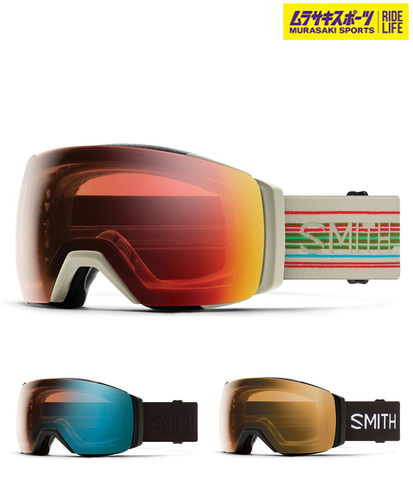 予約 ゴーグル スミス SMITH I/O MAG アイオーマグ / BLACK 調光レンズ