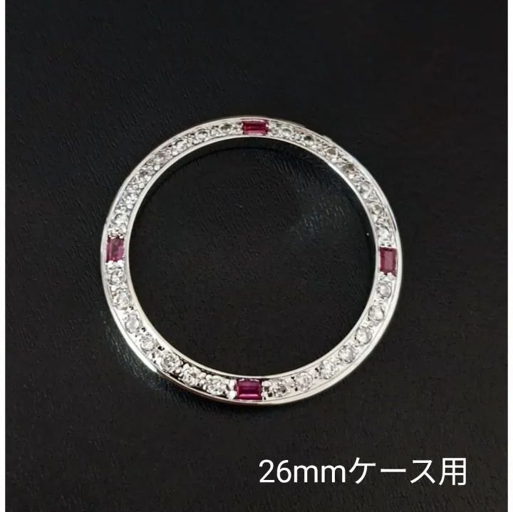 本当に信頼出来る店 26mmケース用 腕時計 修理交換用 社外品 アフターダイヤ ベゼル その他