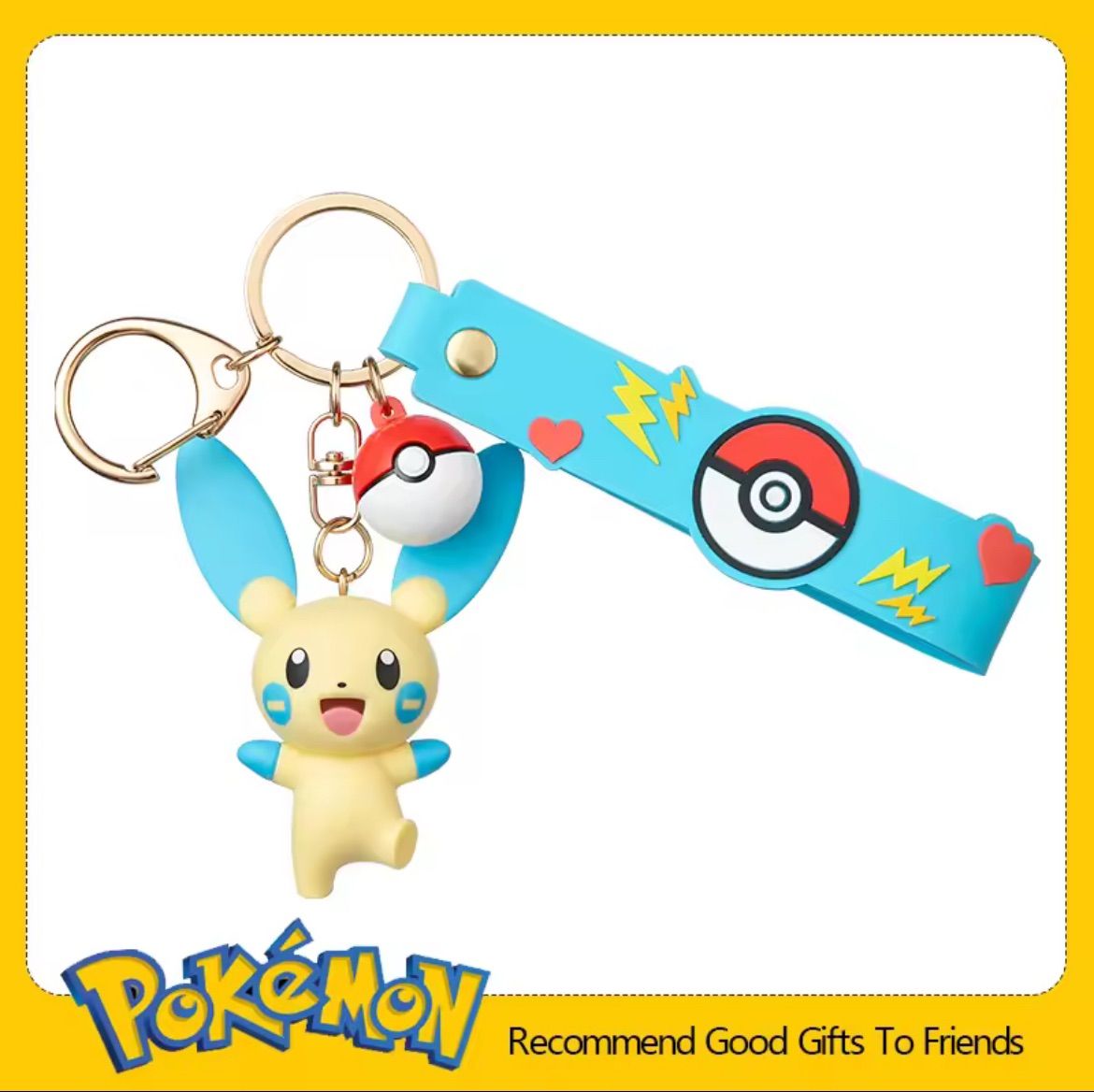 1体の価格です ポケモン Funism 海外限定 キーホルダー フィギュア