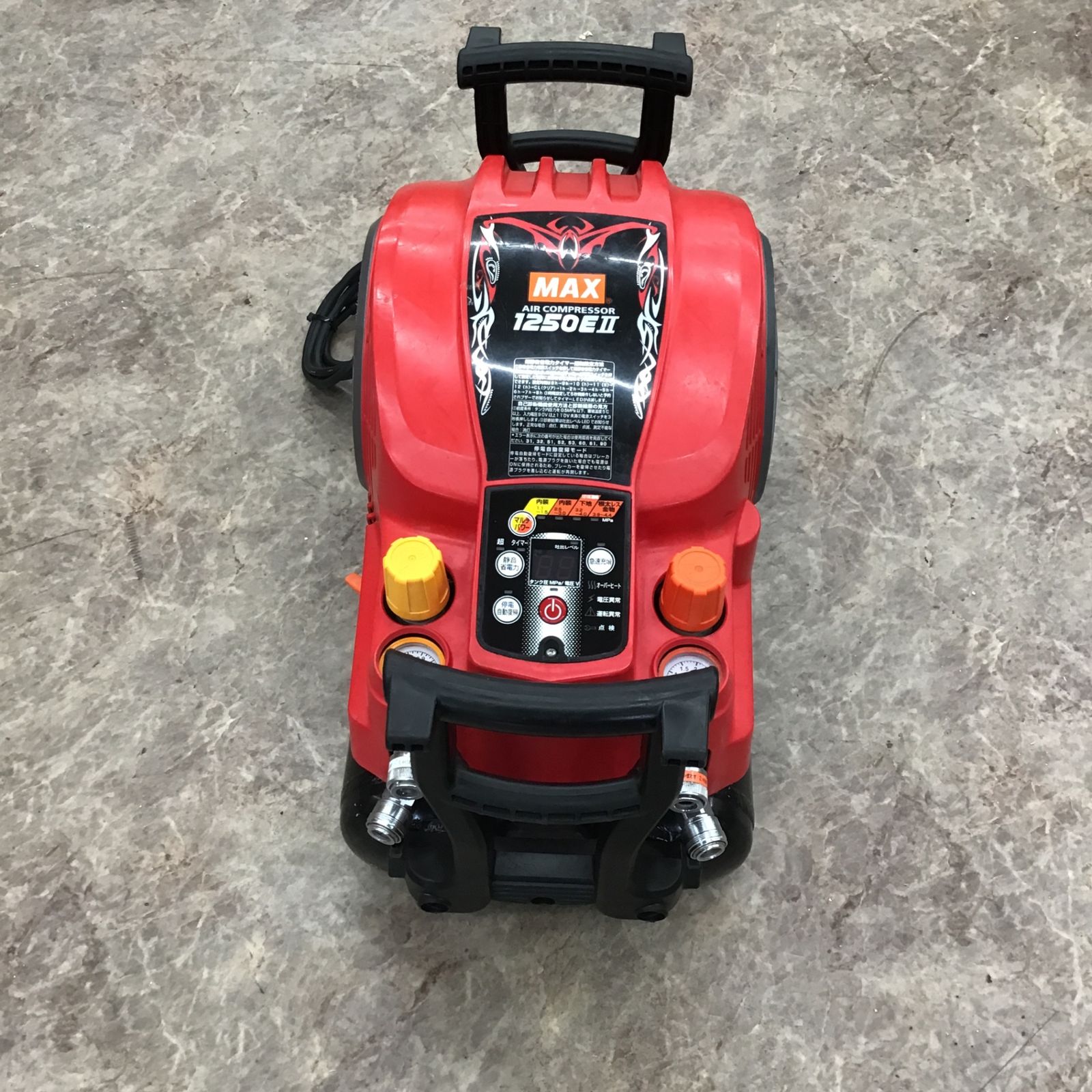☆マックス(MAX) エアコンプレッサー AK-HL1250E2_レッド【所沢店】