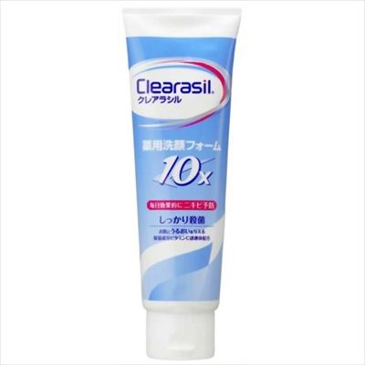 まとめ買い-48点セット ク ラシル 薬用洗顔フォーム １０ｘ １２０ｇ レキッドベンキーザー 洗顔 クレンジング