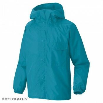 アイトス レインスーツ 男女兼用 AS-5120 ターコイズ 6L 56208