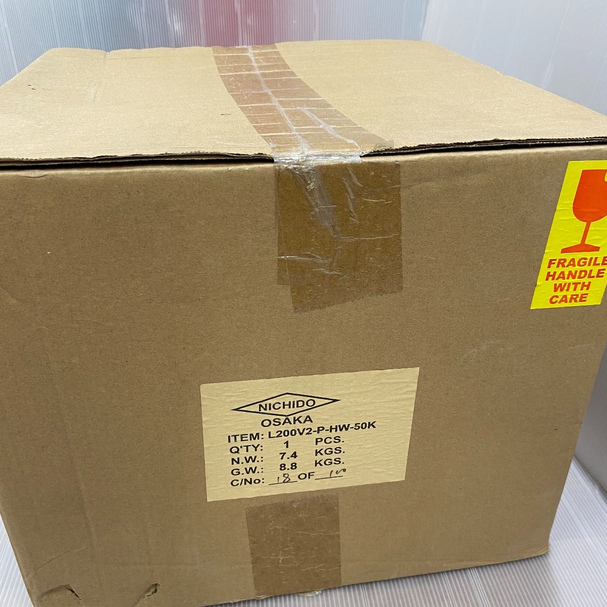 NICHIDO 電動工具 投光器 未使用品(S) L200V2-P-HW-50K 【公式通販】
