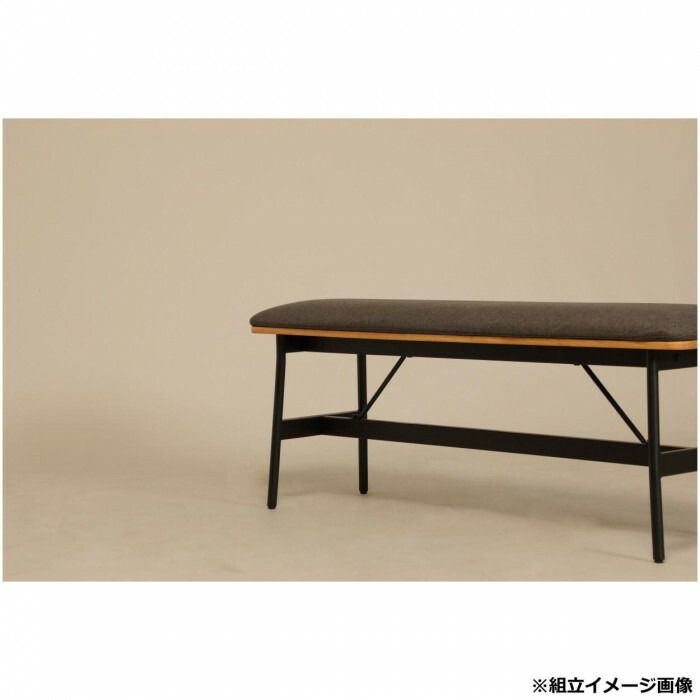 弘益 KOEKI MASH グラム ベンチ チャコールグレー GLMDB001FCGR