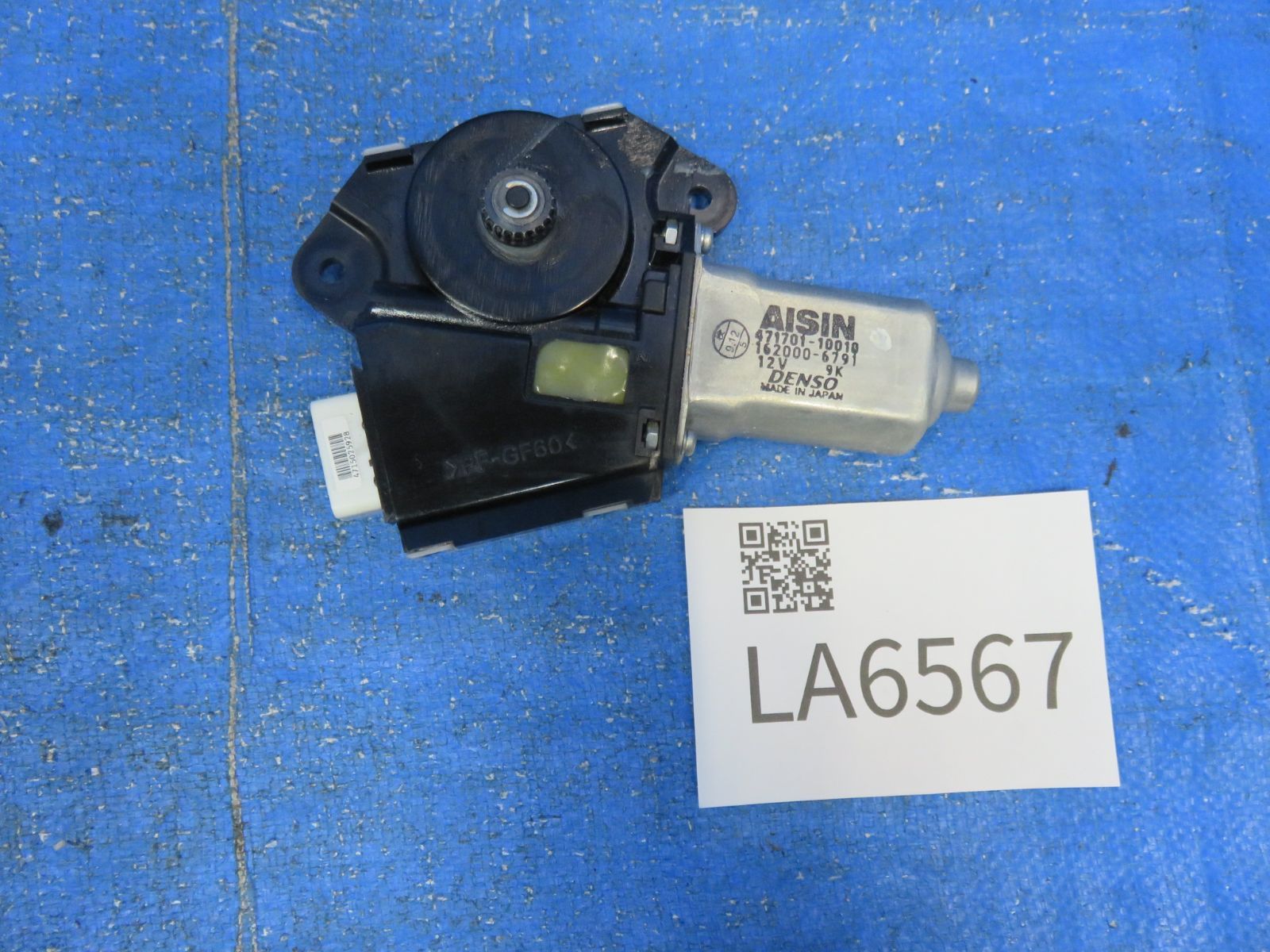 LA6567 ヴェルファイア GGH20W 前期 サンルーフモーター 純正 471701-10010 ANH20W ANH25W GGH25W アルファード共通