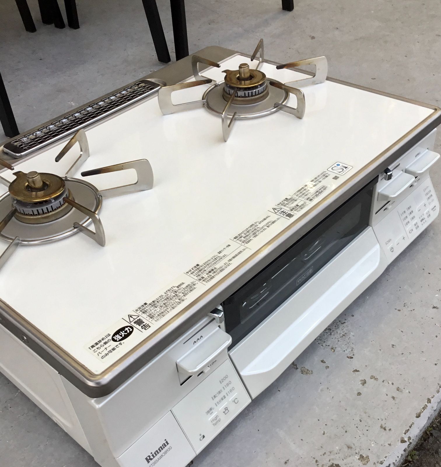 リンナイ 都市ガス専用 ガスコンロ ガステーブル KG35NBKR  RT35NJH リンナイ 都市ガス専用 ガスコンロ ガステーブル KG35NBK RT35NJH 2023