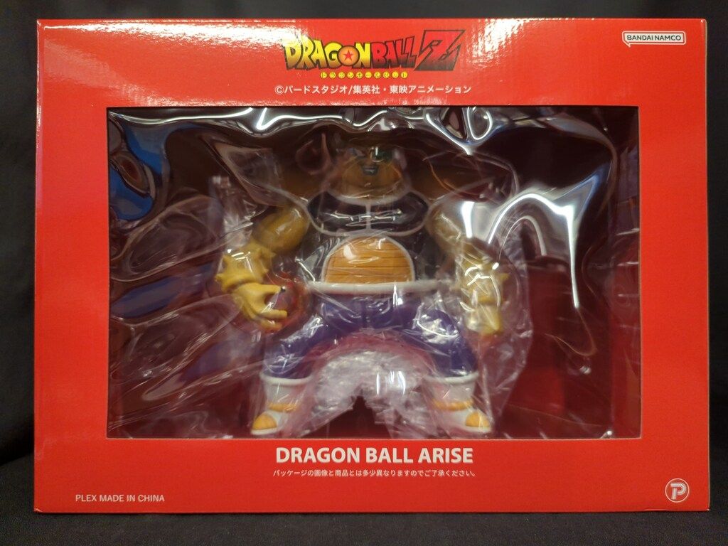 ZEEM ドラゴンボールアライズ ドドリア【SPカラーVer.】 ドラゴンボールアライズ ドドリアSPカラーVer.【商品仕様・画像 公開