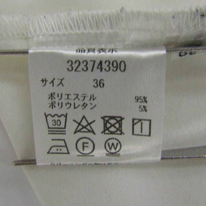 【新品タグ付】 Mystradaフリル付きホワイトシャツ 36 新品タグ付】 Mystradaフリル付きホワイトシャツ 36 - メルカリ