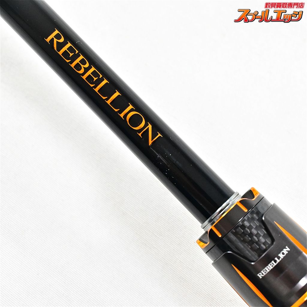 ダイワ リベリオン 6102MRB 期間限定送料込み ダイワ リベリオン6102MRB