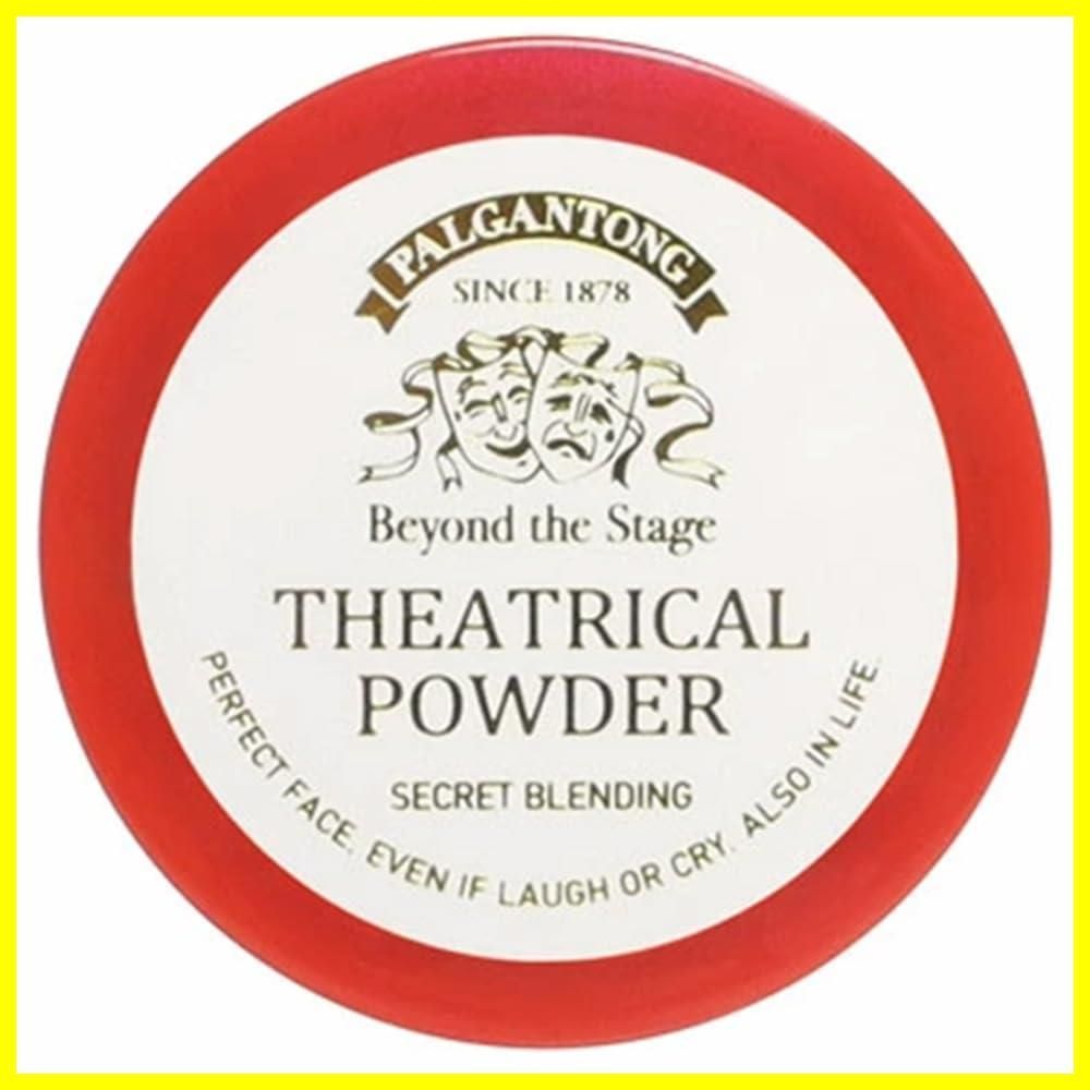 [Inventory Disposal] Clear White 10g Theatrical Powder N Parganton