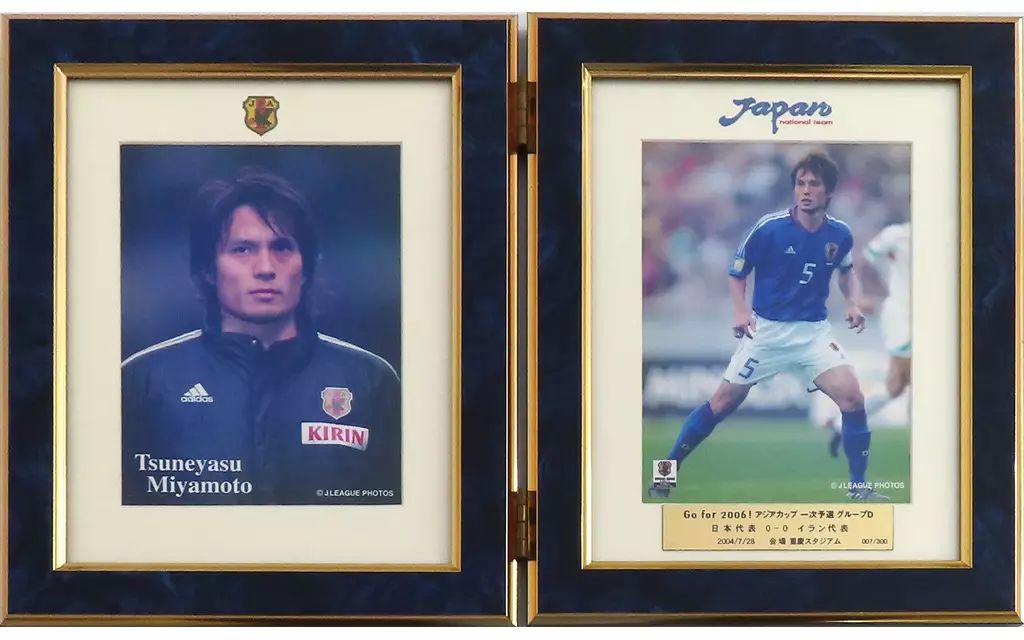 中古】フォトフレーム・アルバム 宮本恒靖#5(サッカー日本代表
