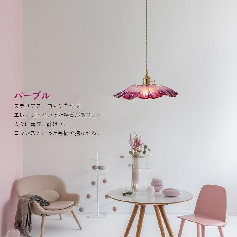 お花の照明　天井照明　ピンクの照明　ランプシェード お花の照明 天井照明 ピンクの照明 ランプシェード