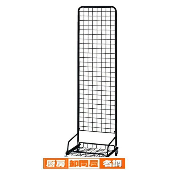 スキマ型ワゴン 黒 W45×H160cm 61-129-2-1 