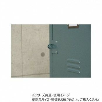 グリーン