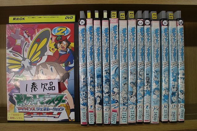 新品ケース交換済　ポケットモンスター　アドバンスジェネレーション 2003～2 新品ケース交換済 ポケットモンスター アドバンス