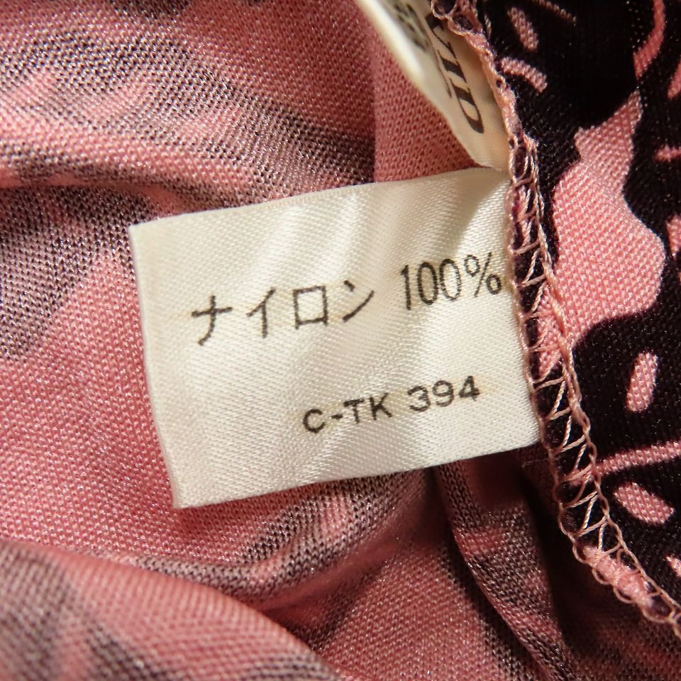 CO 森英恵ビビッド VIVID TOWN 森 英恵 ヴィンテージ ワンピース ロング ロゴ 総柄