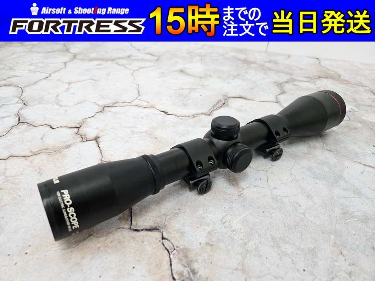 （中古商品）No.362 ノーブランド ライフルスコープ 固定倍率