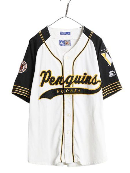 90s ペンギンズ ベースボールシャツ メンズ M | NHL オフィシャル スターター ユニフォーム アイスホッケー ゲームシャツ 重ね着