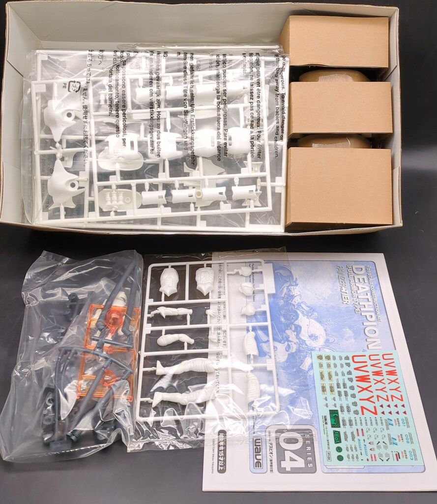 ウェーブ 1/20/パンツァーティーア(24ゾイド) デスピオン 装甲強化型 4