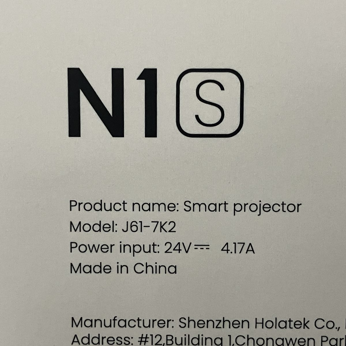 家電