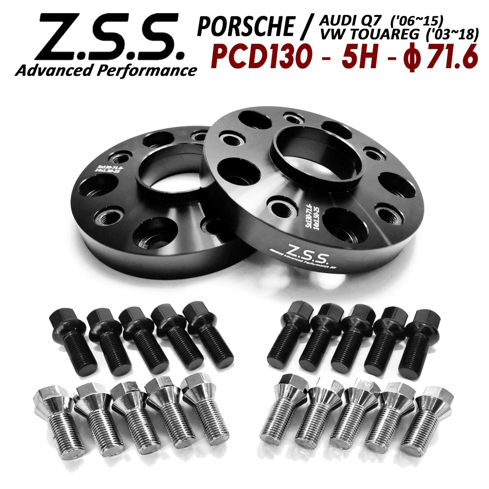 Amj様718専用 Z.S.S. AP Porsche ポルシェ 718 ボクスター ケイマン Boxster