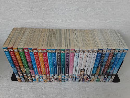 蒼き鋼のアルペジオ全巻セット 蒼き鋼のアルペジオ 既刊全巻セット 蒼き鋼のアルペジオ 全巻セット