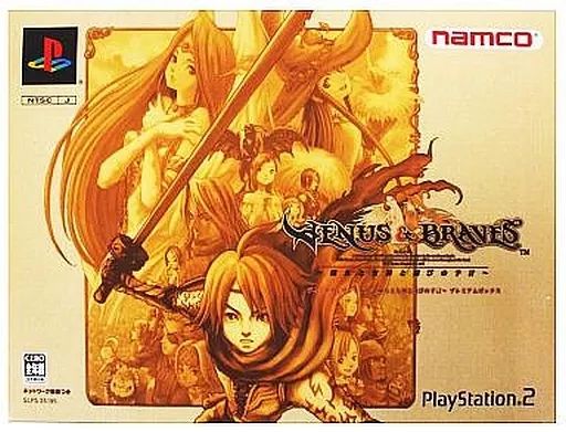 未使用品　ヴィーナス&ブレイブス〜魔女と女神と滅びの予言〜　PS2 ヴィーナス&ブレイブス -魔女と女神と滅びの予言- 中古ゲーム