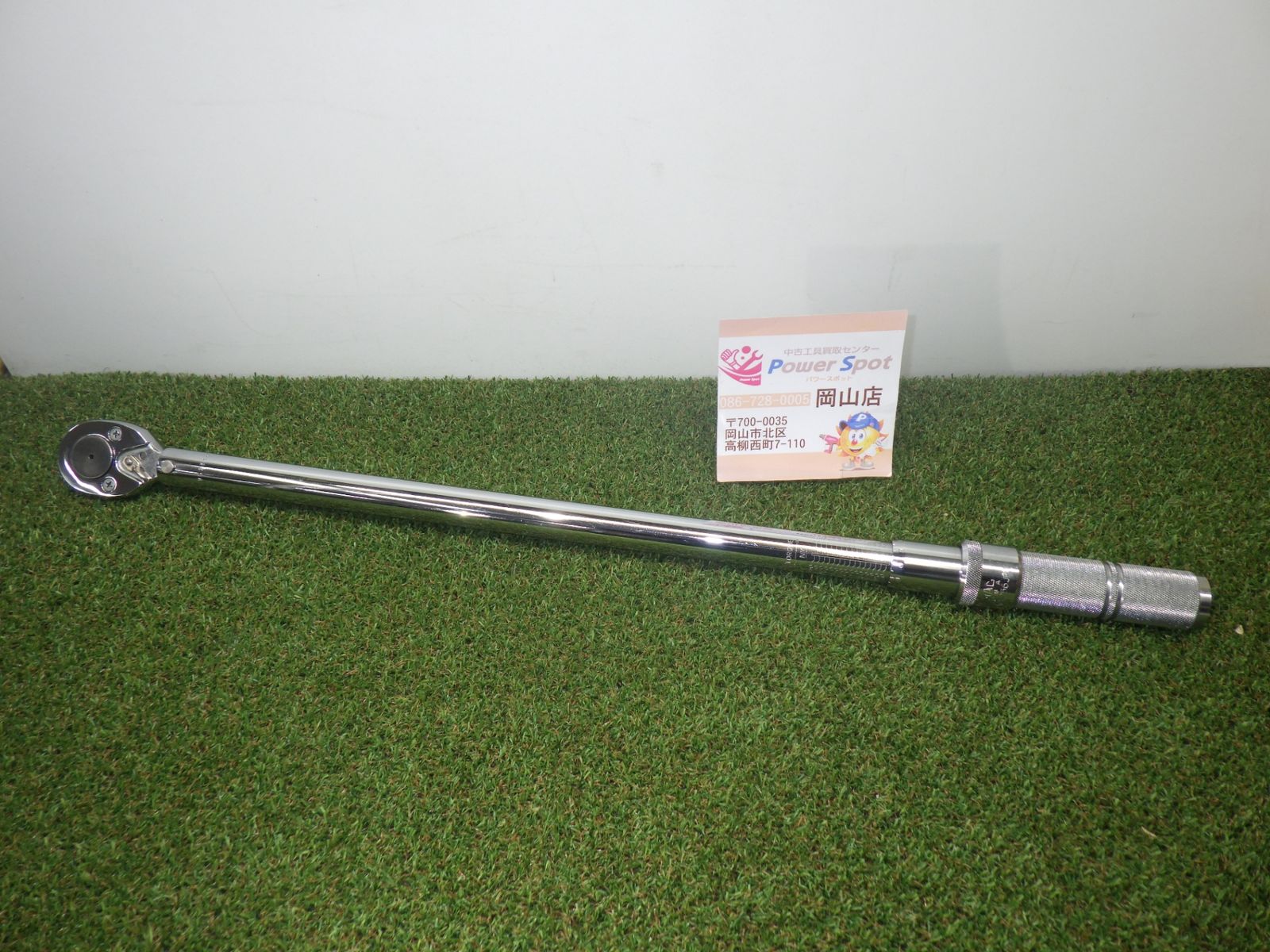 差し込み12.7mm MAC TOOLS マックツール トルクレンチ 1/2 TWV256JFC 