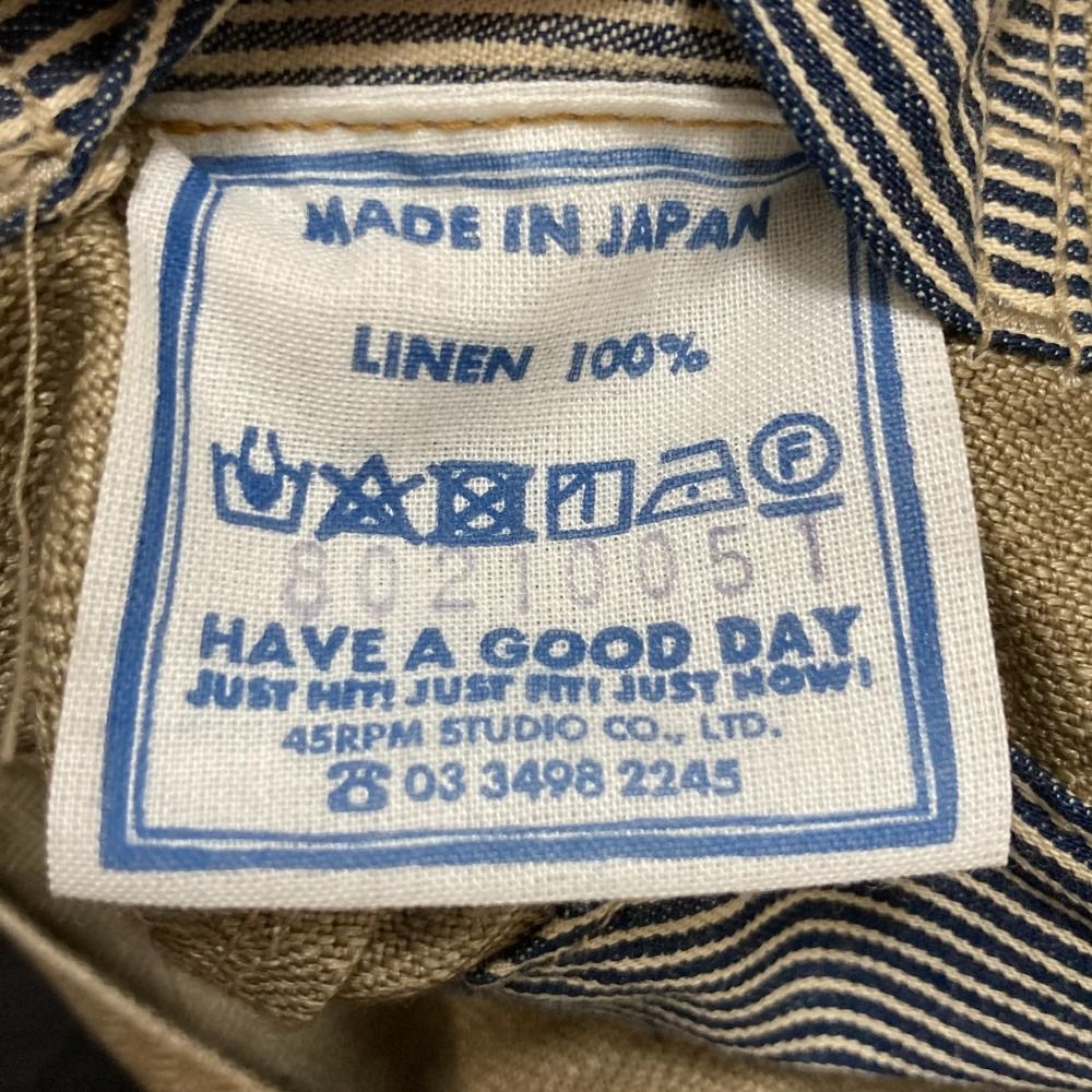 カーキ レディース