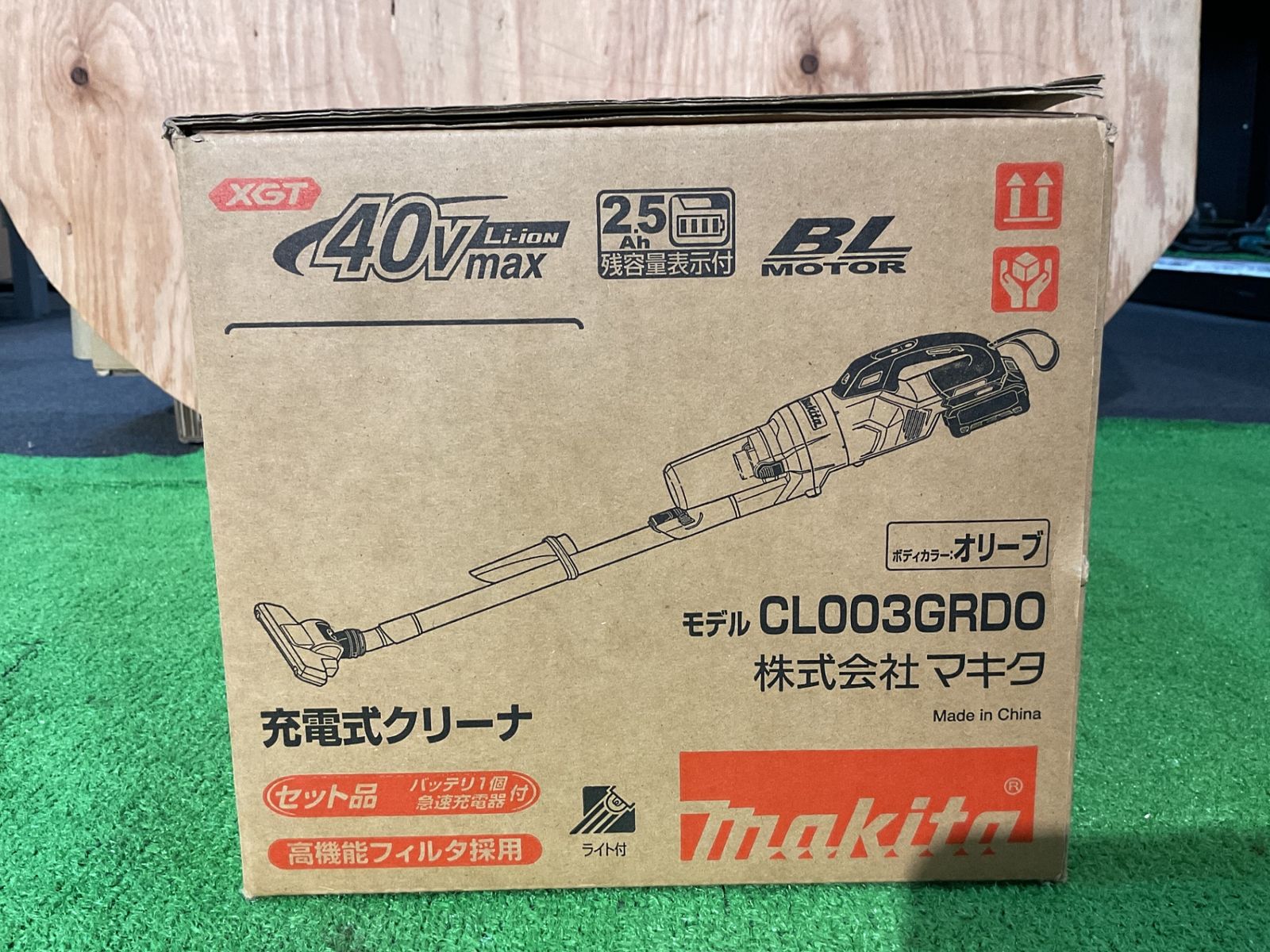 人生 マキタ CL003GRD0 充電式クリーナ バッテリ1個 急速充電器付き 箱にへこみ有 コ-30