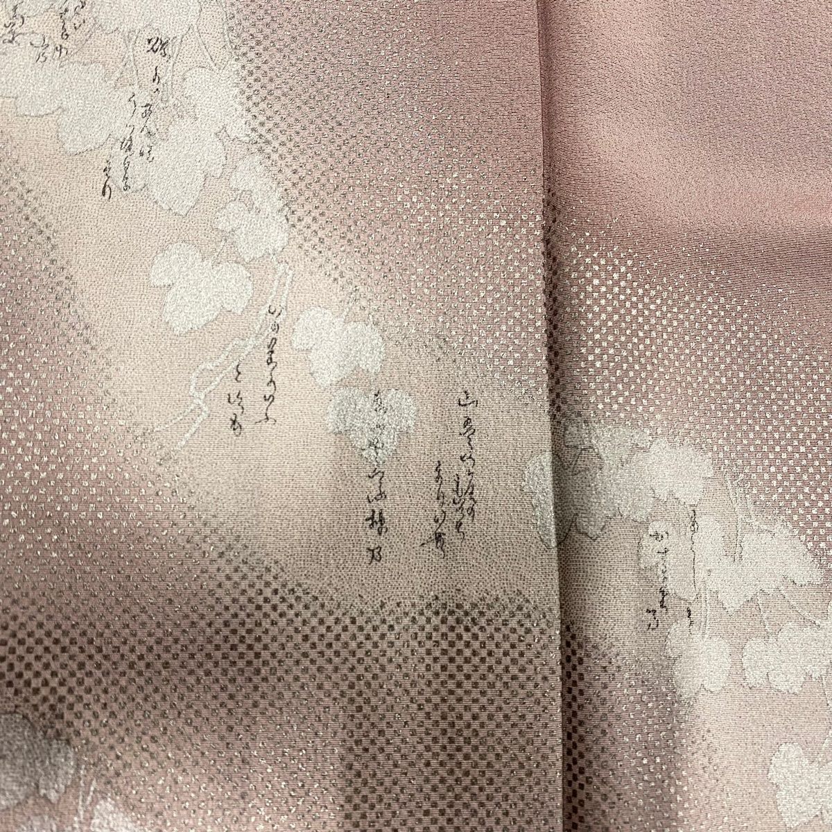 松尾光琳 落款入 訪問着 一つ紋 縫い紋 琳派 枝垂れ桜 銀彩 正絹 X258 楽天市場】【新古品】 色留袖 着物 未使用 袷 正絹 作家物 松尾