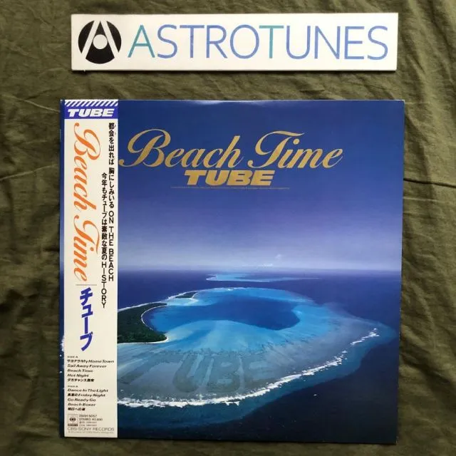 2025年最新】角野秀行の人気アイテム - メルカリ